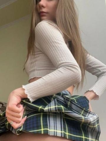 Лера